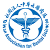 https://elsevierlogin.com/Journal-of-Dental-Sciences